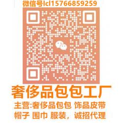 lcl15766859259
